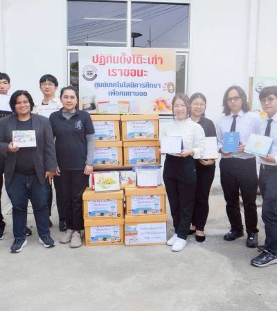 LINE_ALBUM_มอบปฏิทิน_260220_4