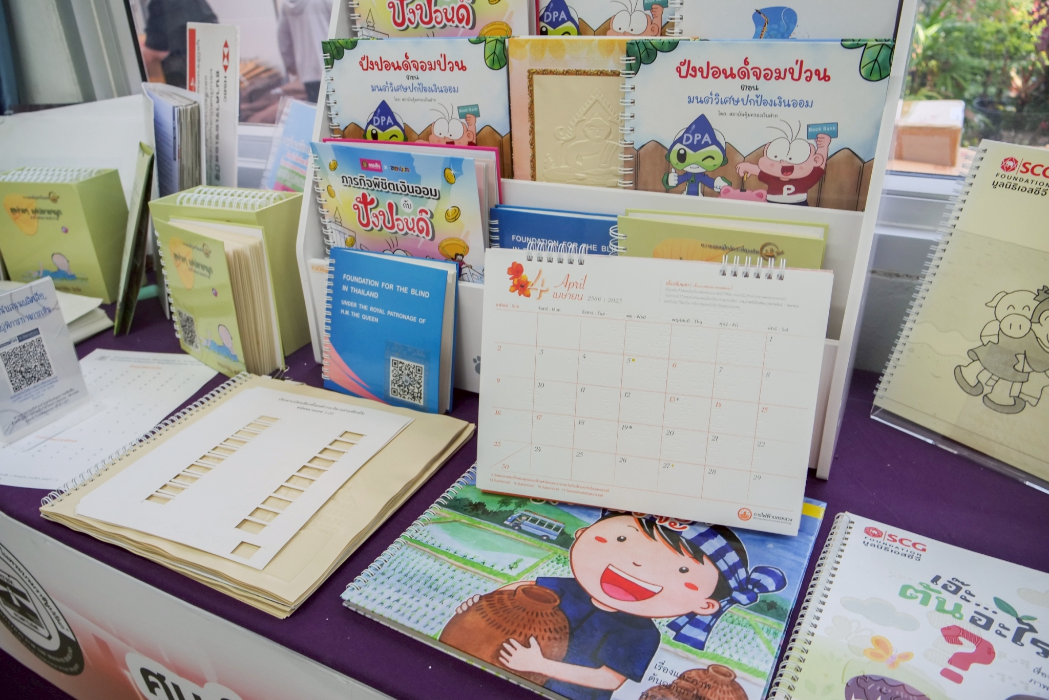 LINE_ALBUM_มอบปฏิทิน_260220_7