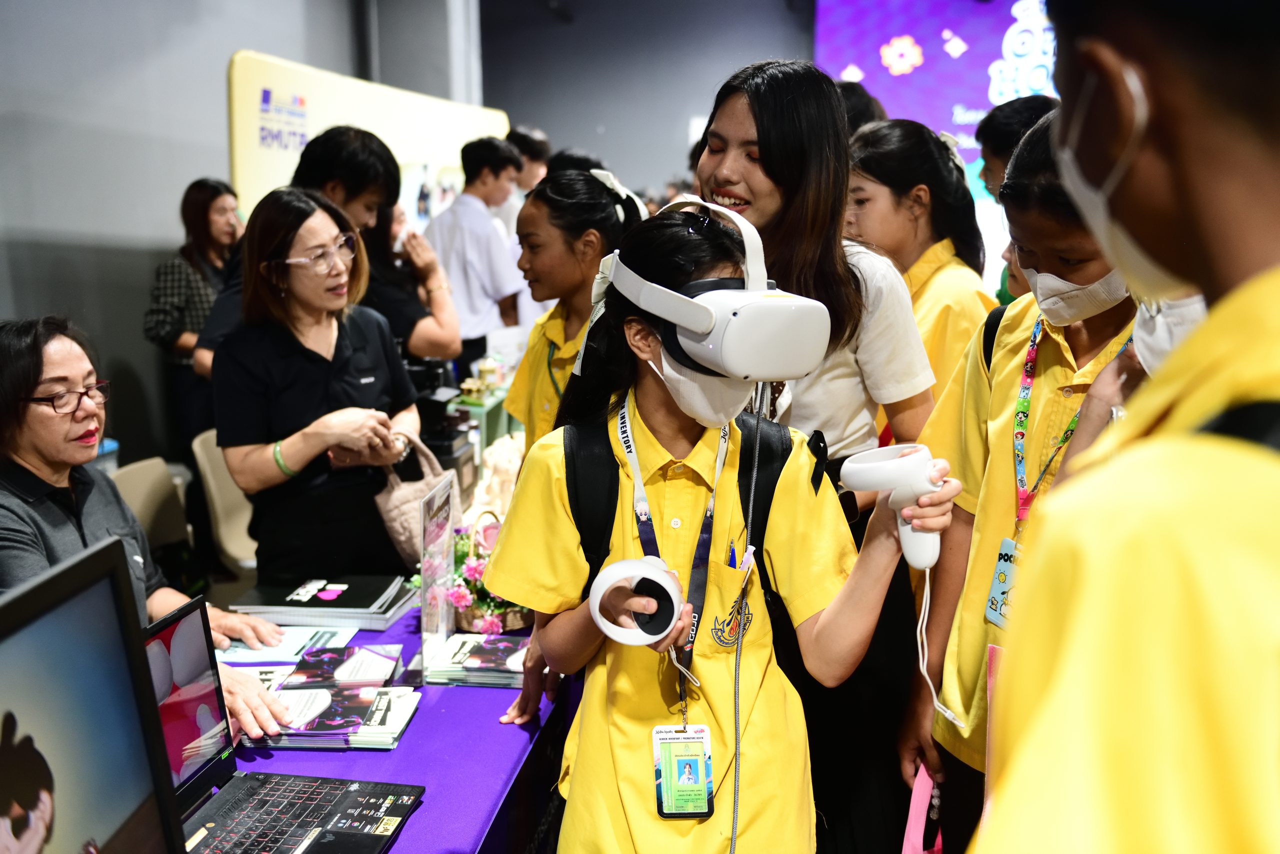 RMUTP Open House 2026