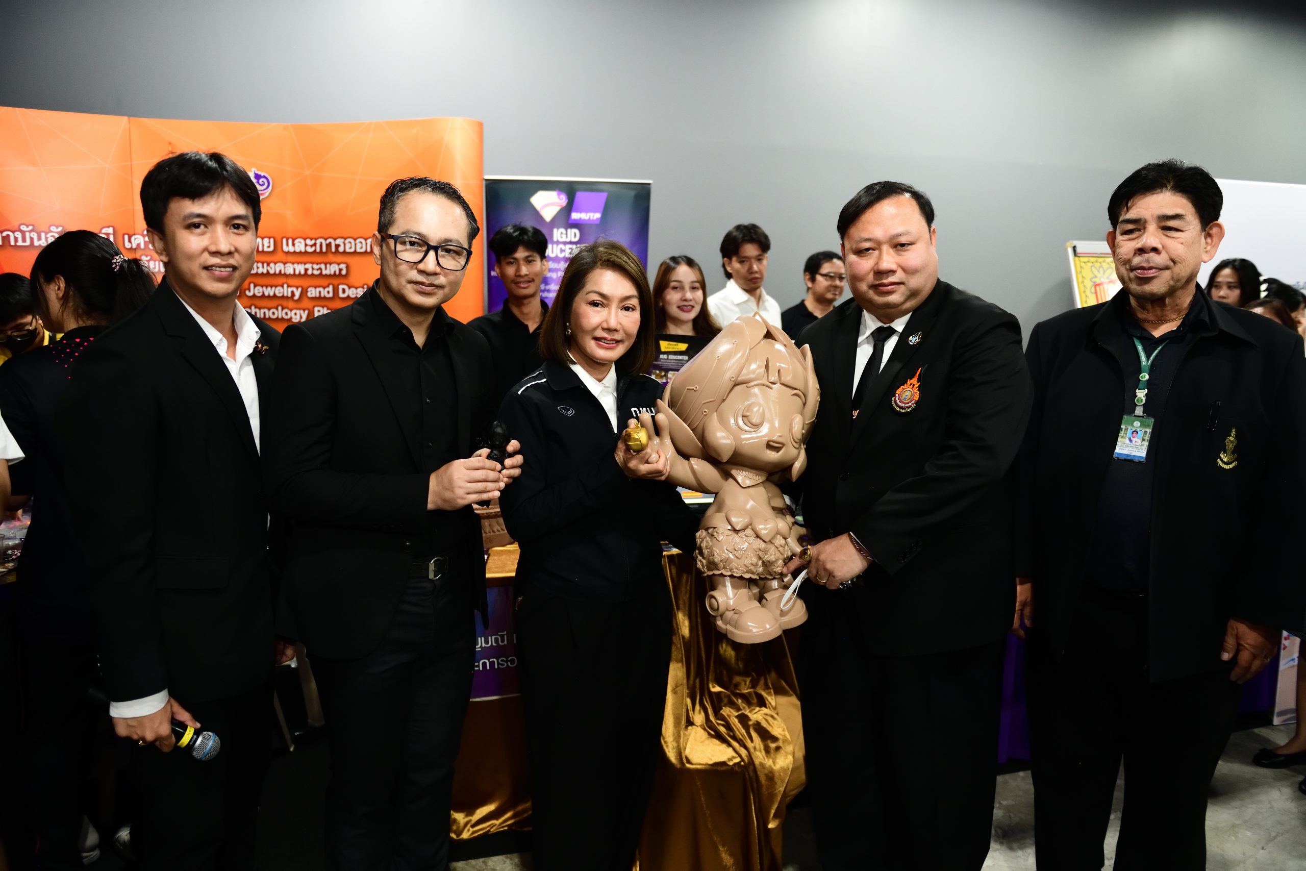 RMUTP Open House 2026