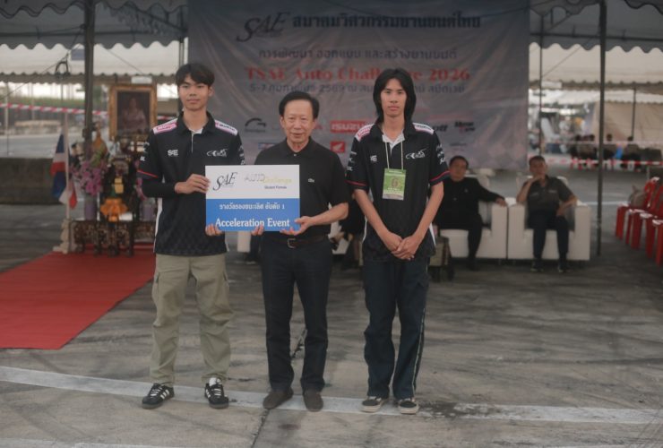 Real Team มทร.ล้านนา คว้าที่ 5 จาก 28 ทีม ในการแข่งขัน 20th TSAE Auto Challenge 2026