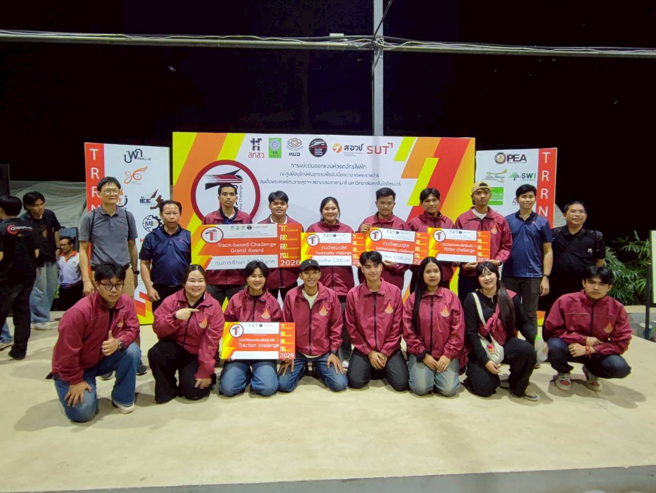 TRRN Railway Challenge 2026