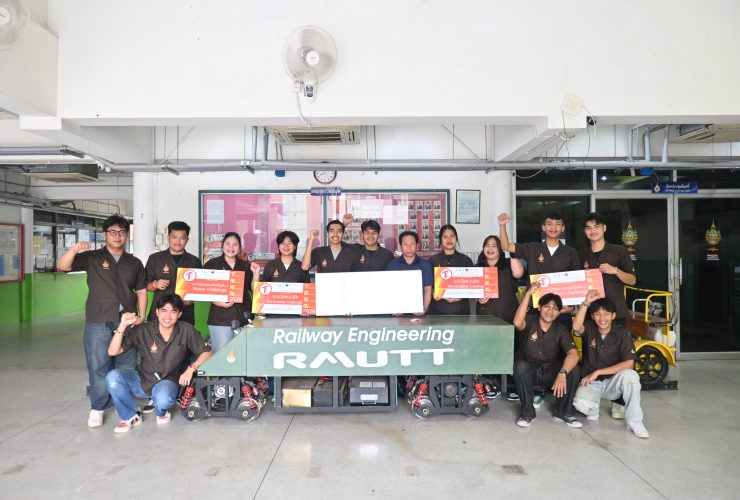 TRRN Railway Challenge 2026