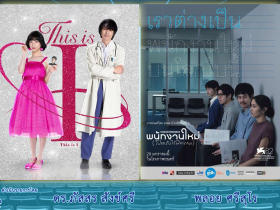 Cinema HumanResourceMovie