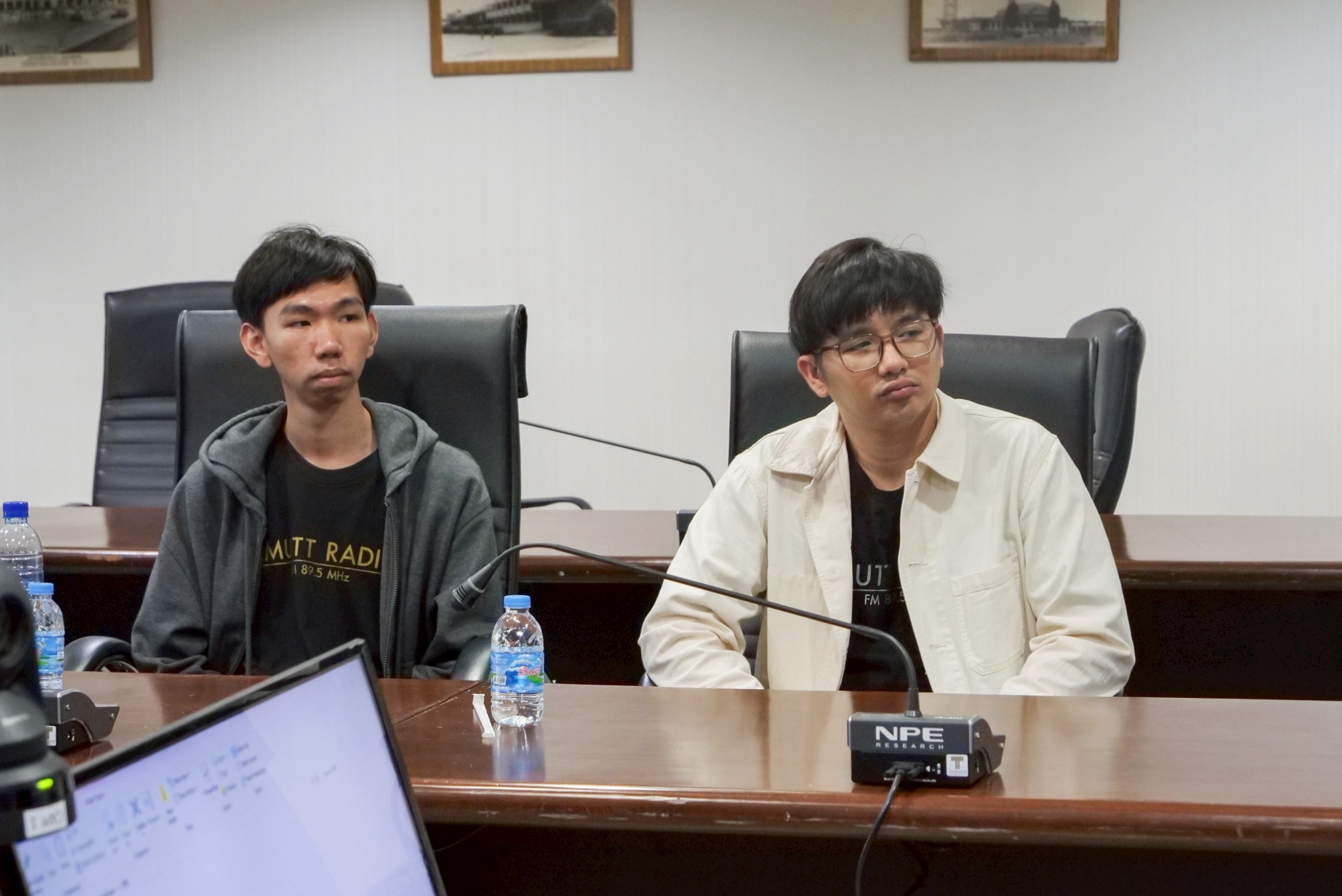 ดูงานที่ NBT_260220_24