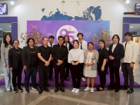 ดูงานที่ NBT_260220_24