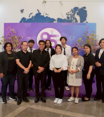 ดูงานที่ NBT_260220_24