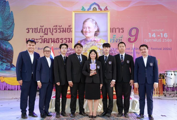 นักศึกษา มทร.อีสาน คว้ารางวัลชนะเลิศ BRICC Business Challenge 2026