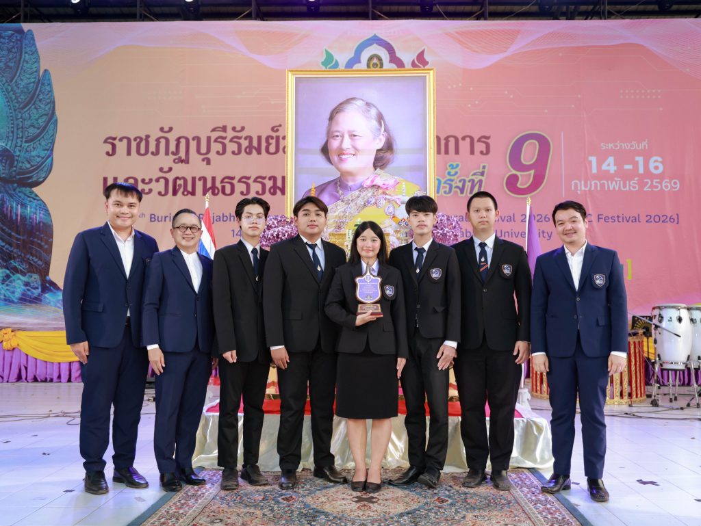 นักศึกษา มทร.อีสาน คว้ารางวัลชนะเลิศ BRICC Business Challenge 2026