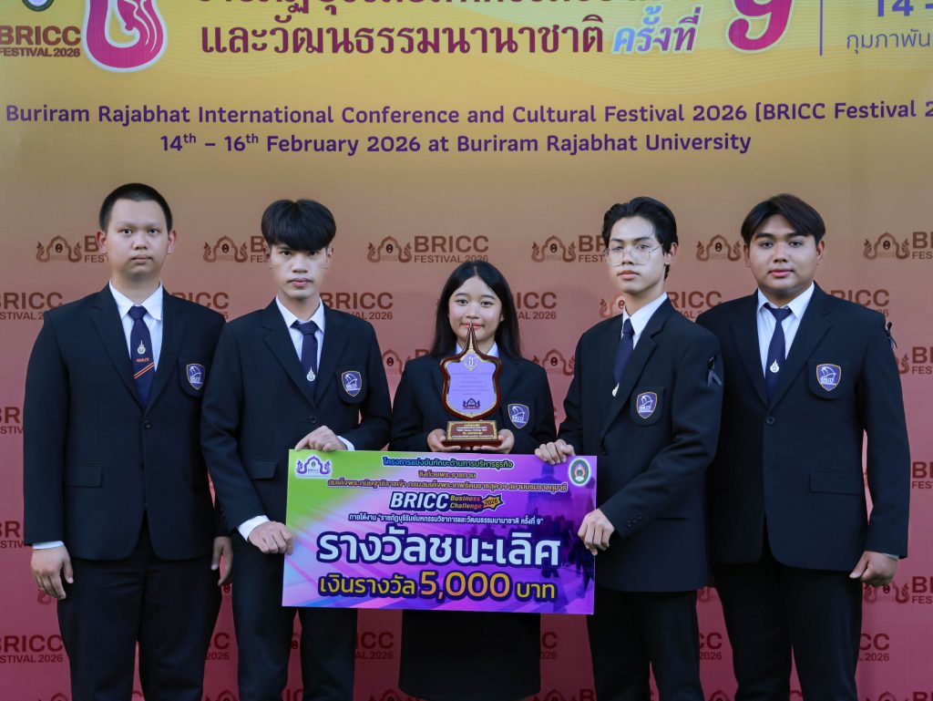 นักศึกษา มทร.อีสาน คว้ารางวัลชนะเลิศ BRICC Business Challenge 2026