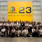 บริหารธุรกิจ ศึกษาดูงานบริษัท เวิร์คพอยท์