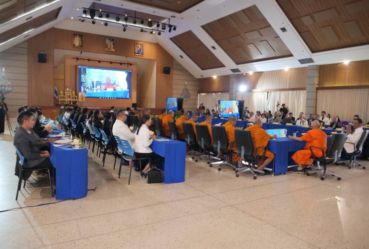 ประชุมเสาอโศก ครั้งที่ 1