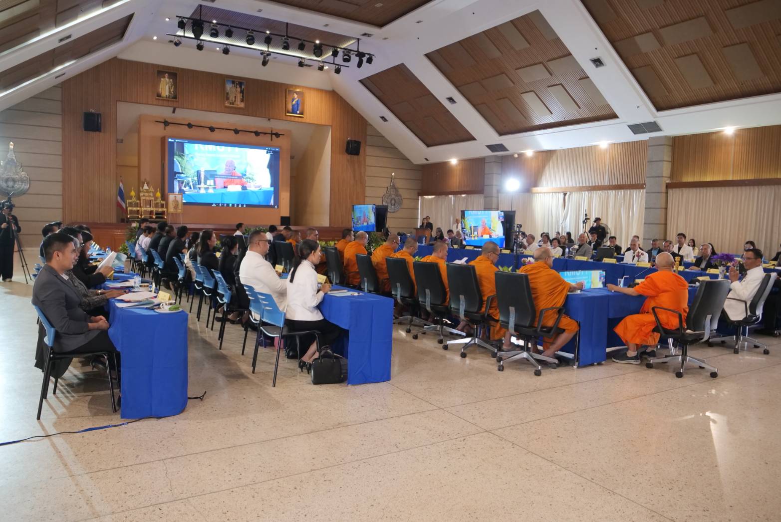 ประชุมเสาอโศก ครั้งที่ 1