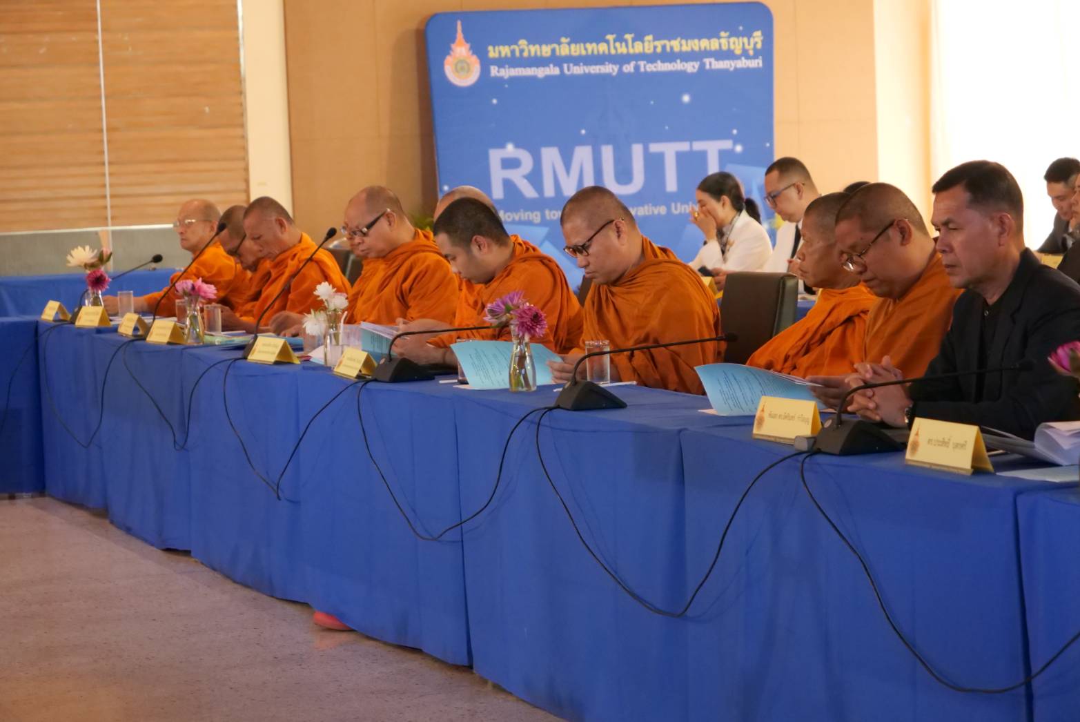 ประชุมเสาอโศก ครั้งที่ 1