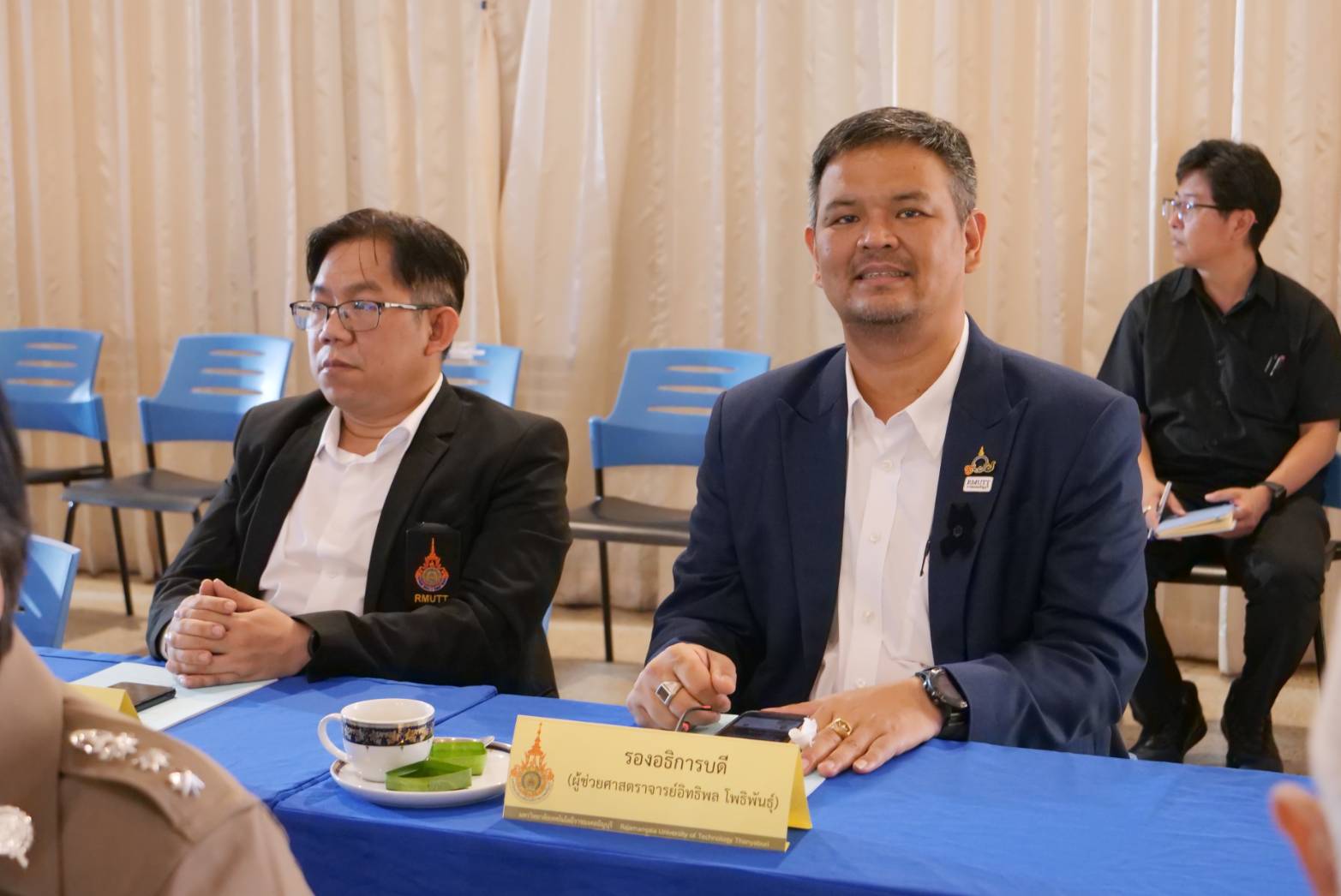 ประชุมเสาอโศก ครั้งที่ 1