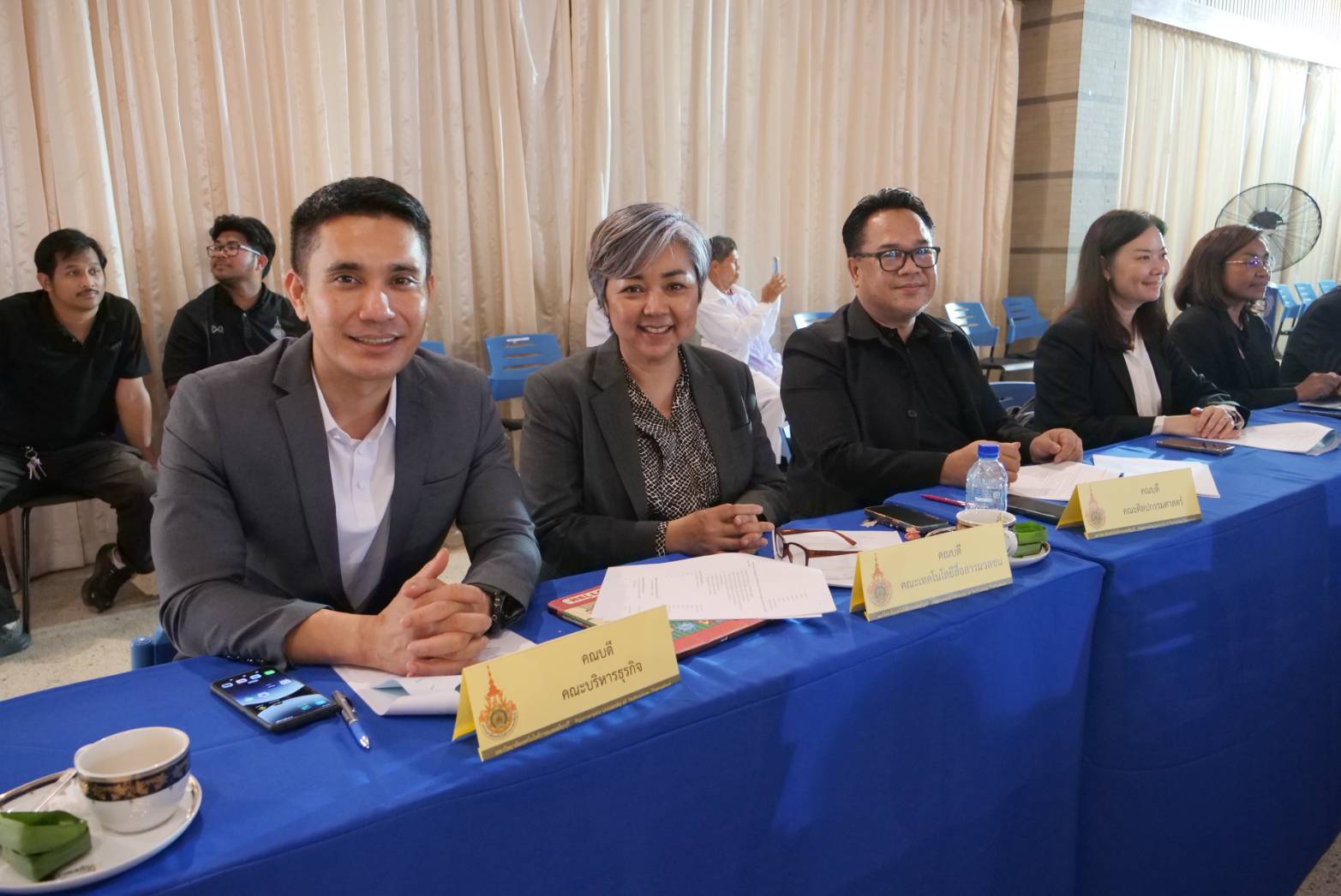 ประชุมเสาอโศก ครั้งที่ 1