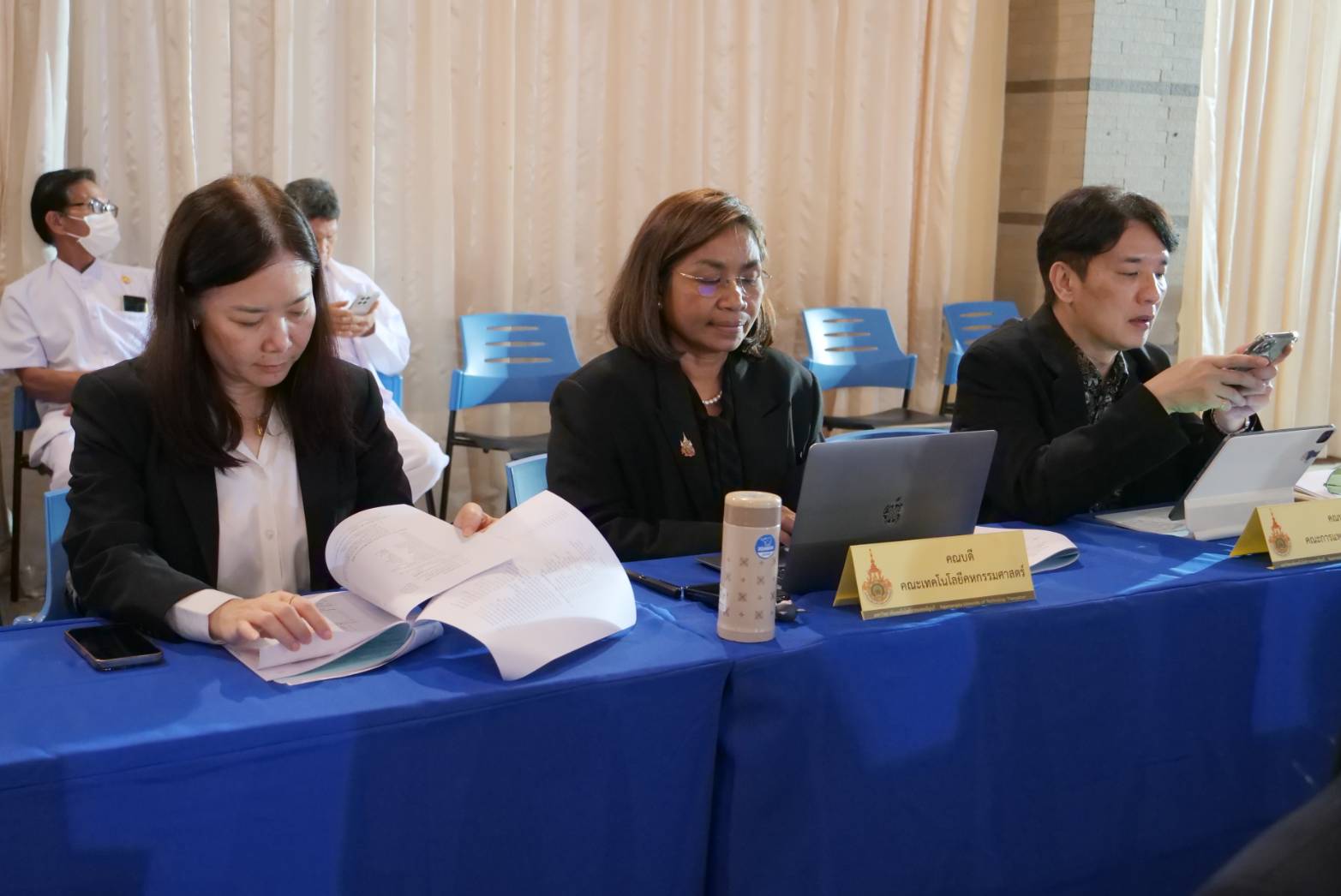 ประชุมเสาอโศก ครั้งที่ 1