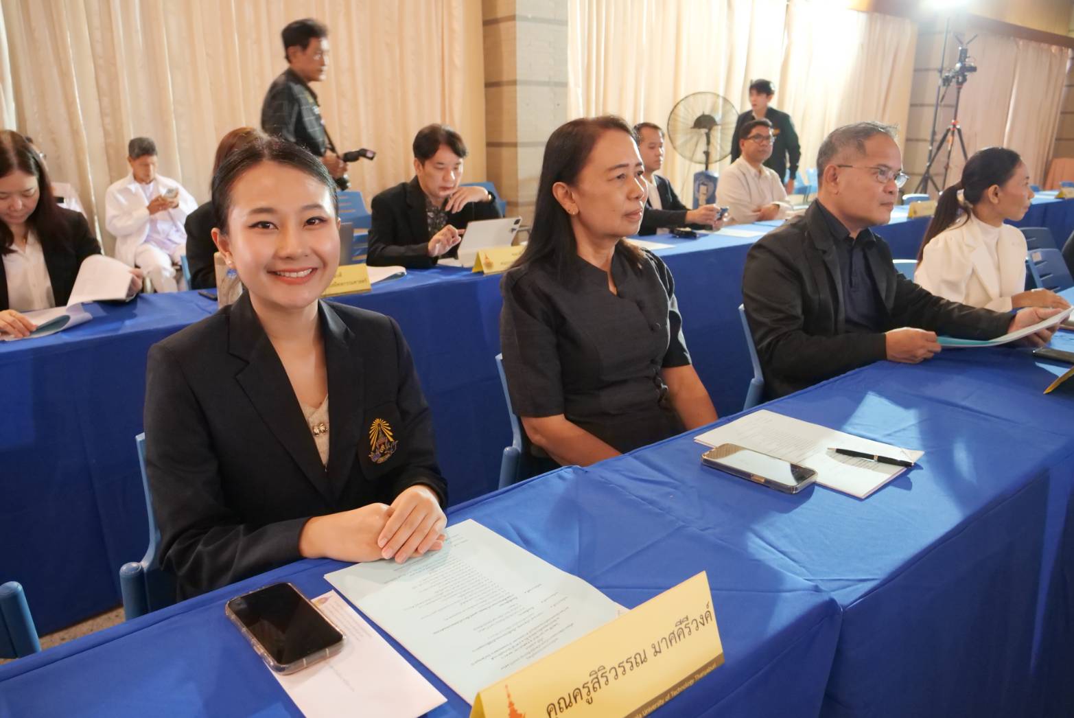 ประชุมเสาอโศก ครั้งที่ 1