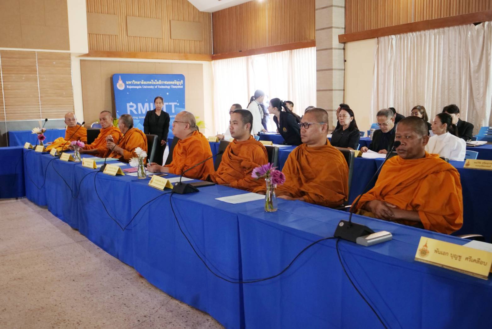 ประชุมเสาอโศก ครั้งที่ 1