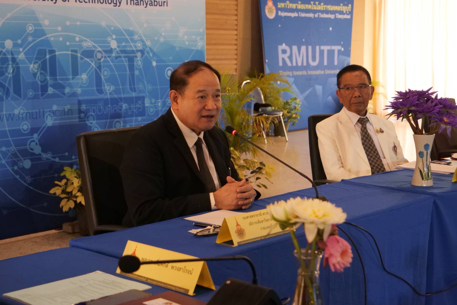 ประชุมเสาอโศก ครั้งที่ 1