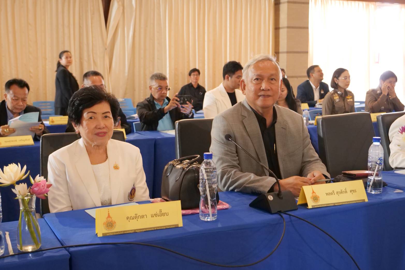 ประชุมเสาอโศก ครั้งที่ 1