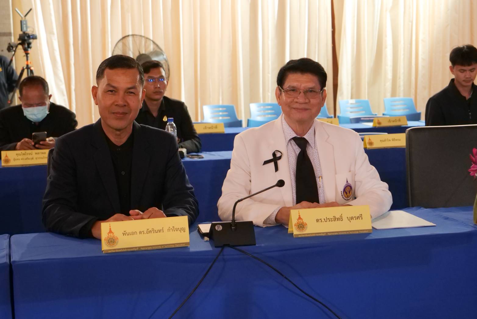 ประชุมเสาอโศก ครั้งที่ 1