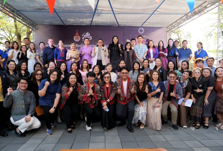 พิธีเปิดโครงการกิจกรรมเผยแพร่ศิลปวัฒนธรรมไทยและนานาชาติ