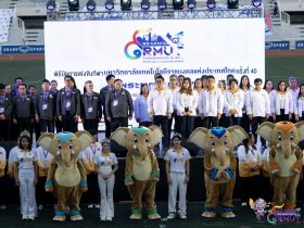 มทร.พระนคร จัดพิธีปิด พระนครเกมส์ ครั้งที่ 40