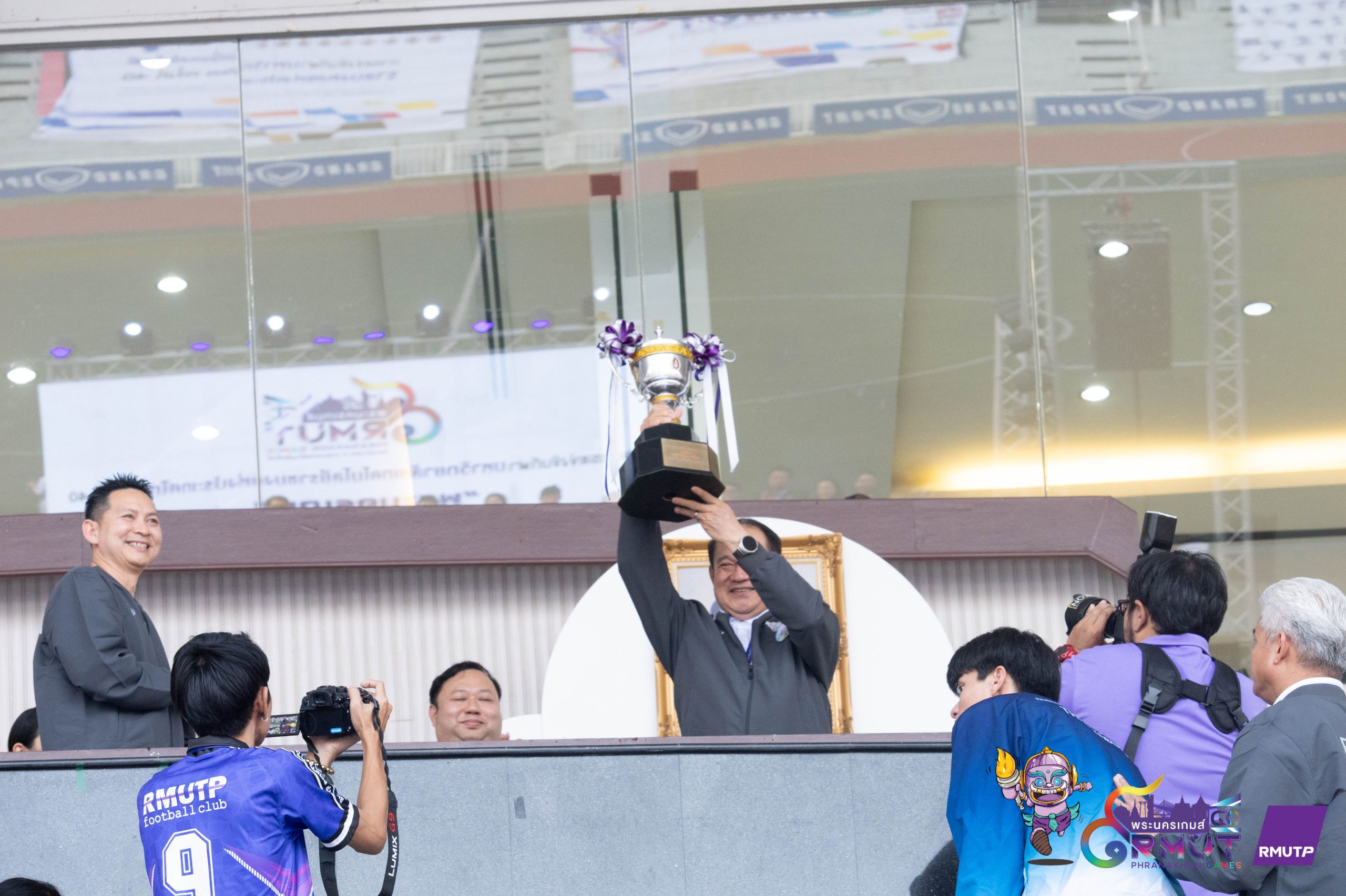 มทร.พระนคร จัดพิธีปิด พระนครเกมส์ ครั้งที่ 40