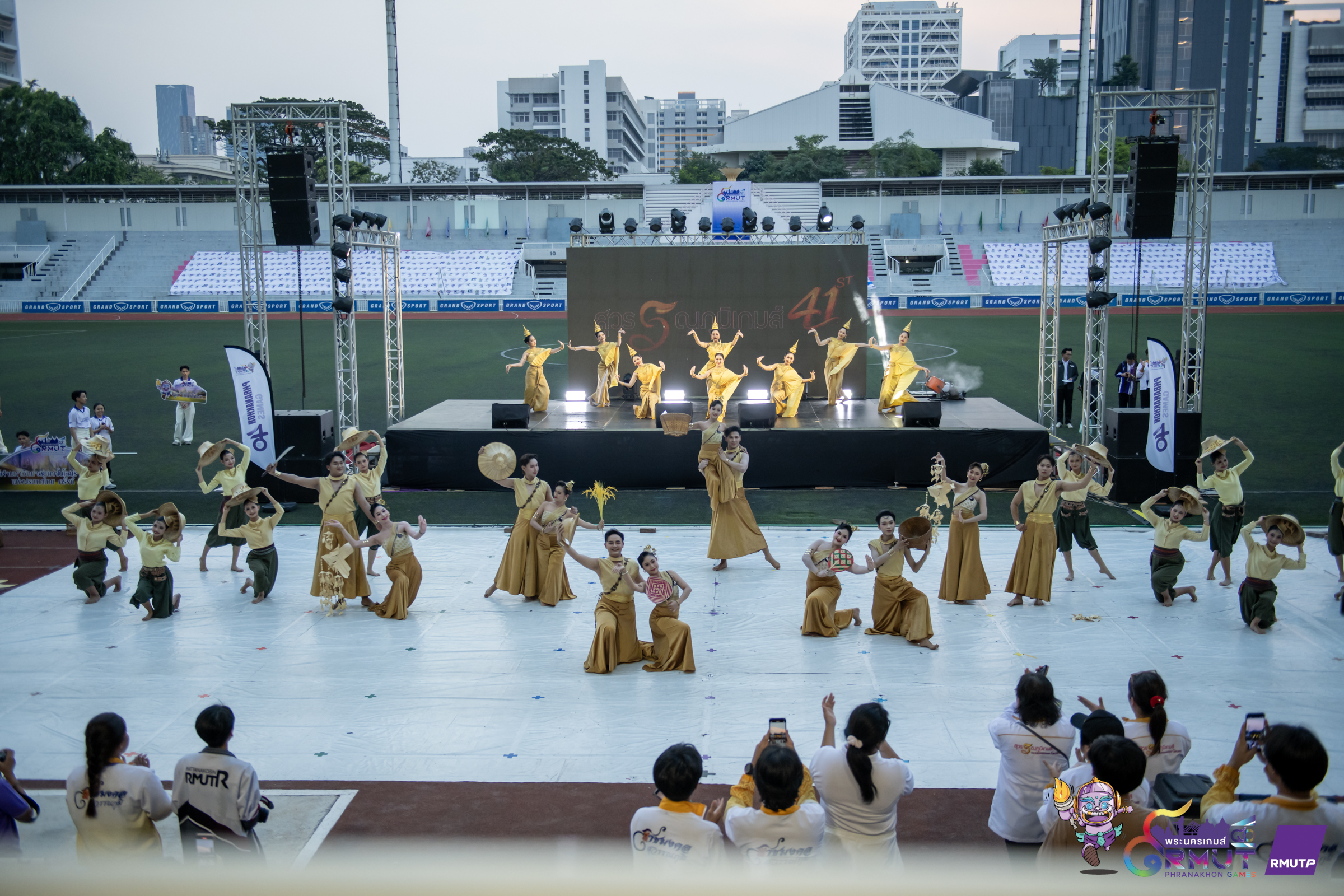 มทร.พระนคร จัดพิธีปิด พระนครเกมส์ ครั้งที่ 40