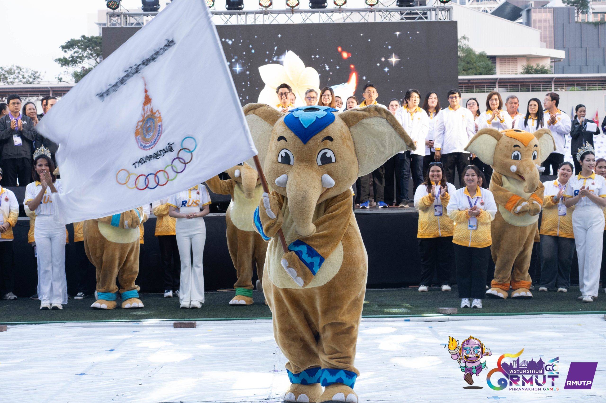 มทร.พระนคร จัดพิธีปิด พระนครเกมส์ ครั้งที่ 40