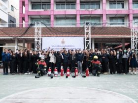 มทร.พระนคร จัดอบรม แผนการป้องกันและระงับอัคคีภัย