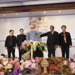 มทร.ล้านนา จัดประชุมพัฒนานักศึกษาเครือข่ายราชภัฏ–ราชมงคล ครั้งที่ 15