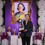 มทร.ล้านนา จัดพิธีปิดการแข่งขันทักษะด้านบริหารฯ 9 ราชมงคล ครั้งที่ 13