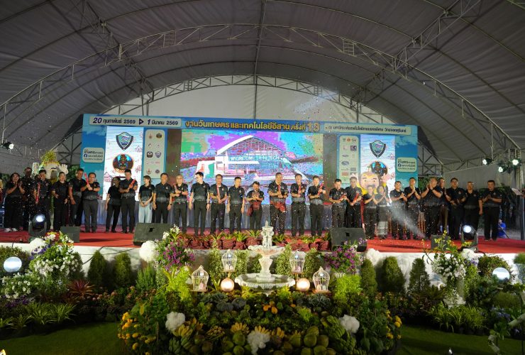 มทร.อีสาน งานเกษตรสุรินทร์