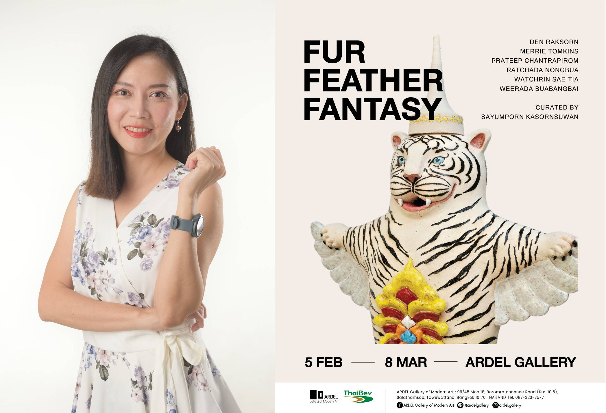 มทร.อีสาน ร่วมแสดงเครื่องปั้นดินเผา Fur Feather Fantasy