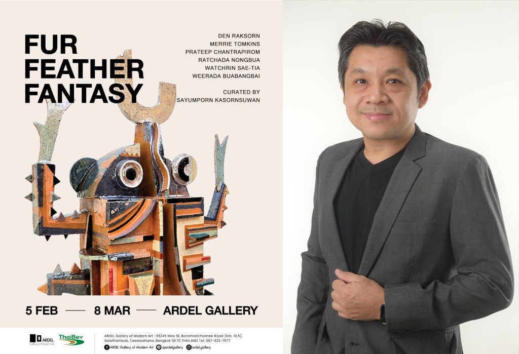 มทร.อีสาน ร่วมแสดงเครื่องปั้นดินเผา Fur Feather Fantasy