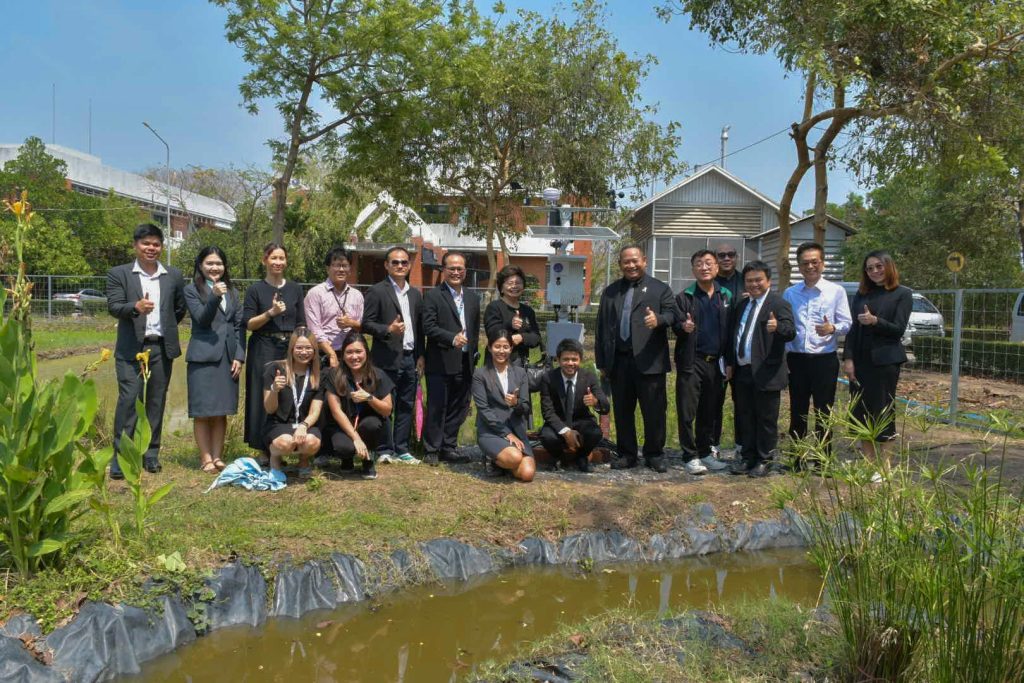 มทร.อีสาน ลงนาม MOU สถาบันเทคโนโลยีนิวเคลียร์แห่งชาติ