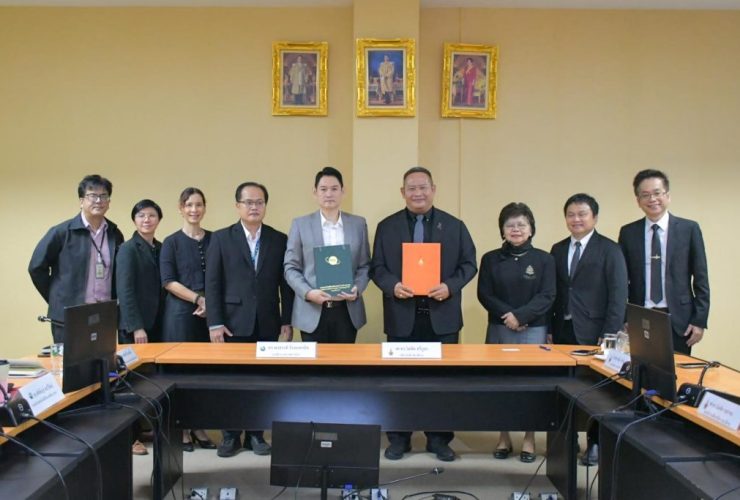 มทร.อีสาน ลงนาม MOU สถาบันเทคโนโลยีนิวเคลียร์แห่งชาติ