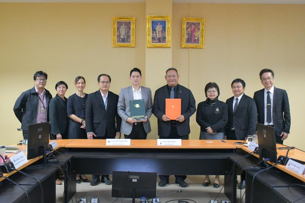 มทร.อีสาน ลงนาม MOU สถาบันเทคโนโลยีนิวเคลียร์แห่งชาติ