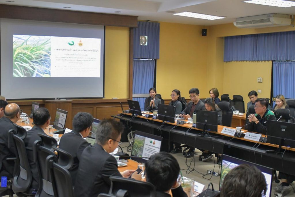 มทร.อีสาน ลงนาม MOU สถาบันเทคโนโลยีนิวเคลียร์แห่งชาติ