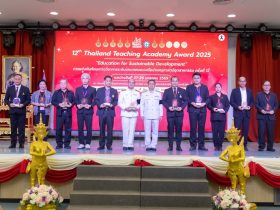 วิศวกรรม มทร.ล้านนา คว้า 14 รางวัล Thailand Teaching Academy Award 2025