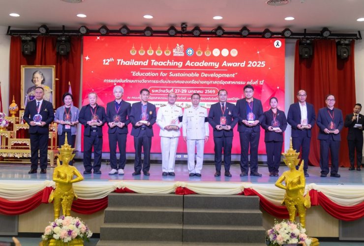 วิศวกรรม มทร.ล้านนา คว้า 14 รางวัล Thailand Teaching Academy Award 2025