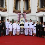 สถานีวิทยุ มทร.ธัญบุรี วางพวงมาลา และถวายบังคมพระบรมศพพระบรมราชชนนีพันปีหลวง