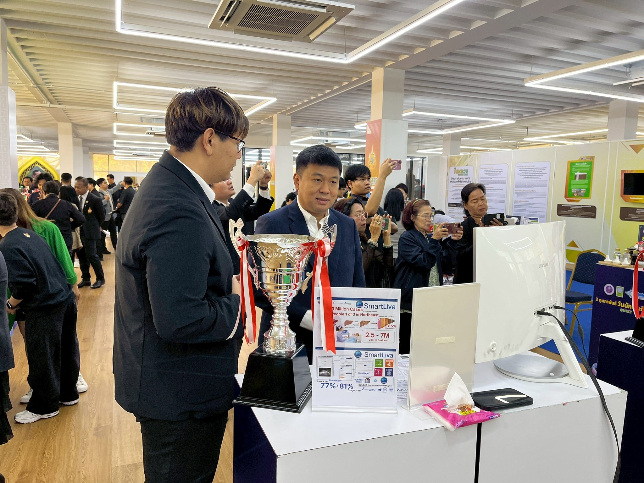 สวพ เข้าร่วมงาน 2 กพ วันนักประดิษฐ์ @NRCT