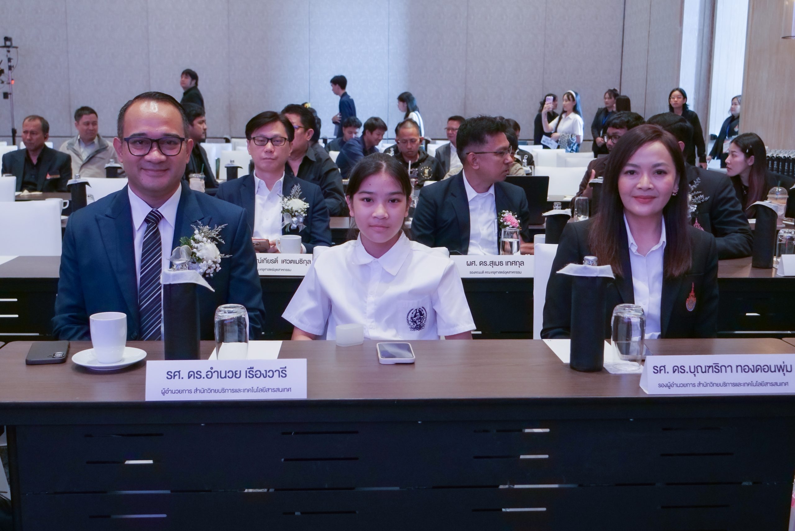 สวส.จัดประชุมโดรนนานาชาติ ครั้งที่ 2