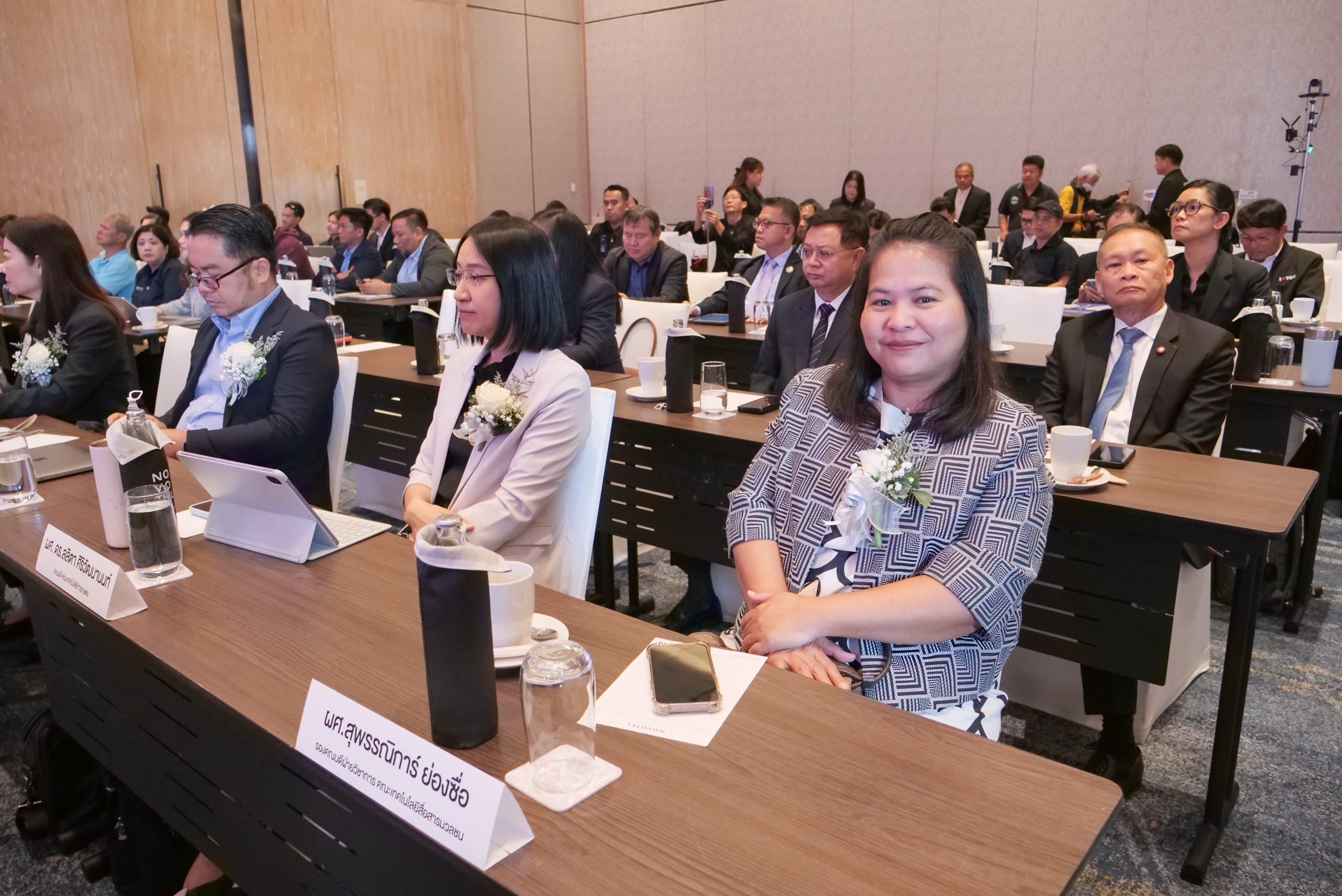 สวส.จัดประชุมโดรนนานาชาติ ครั้งที่ 2