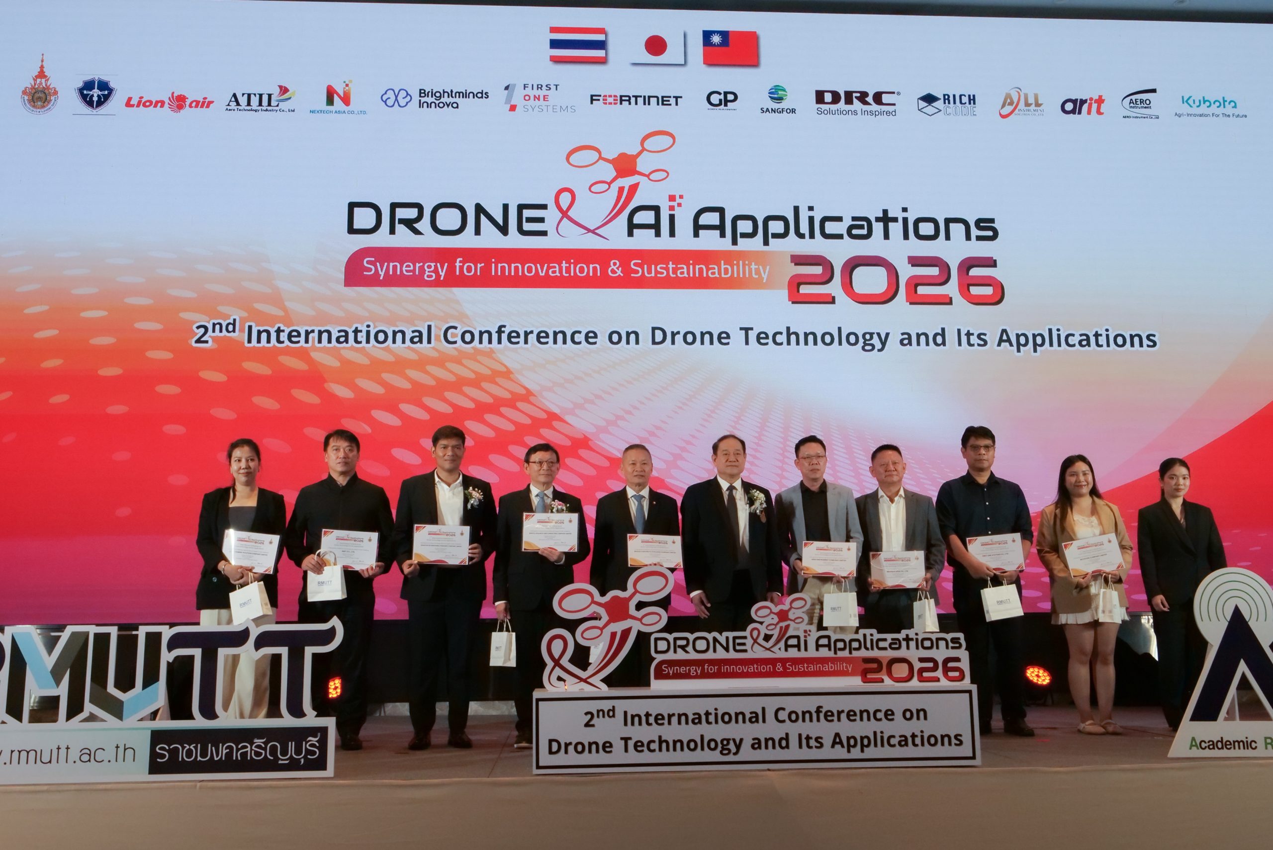 สวส.จัดประชุมโดรนนานาชาติ ครั้งที่ 2