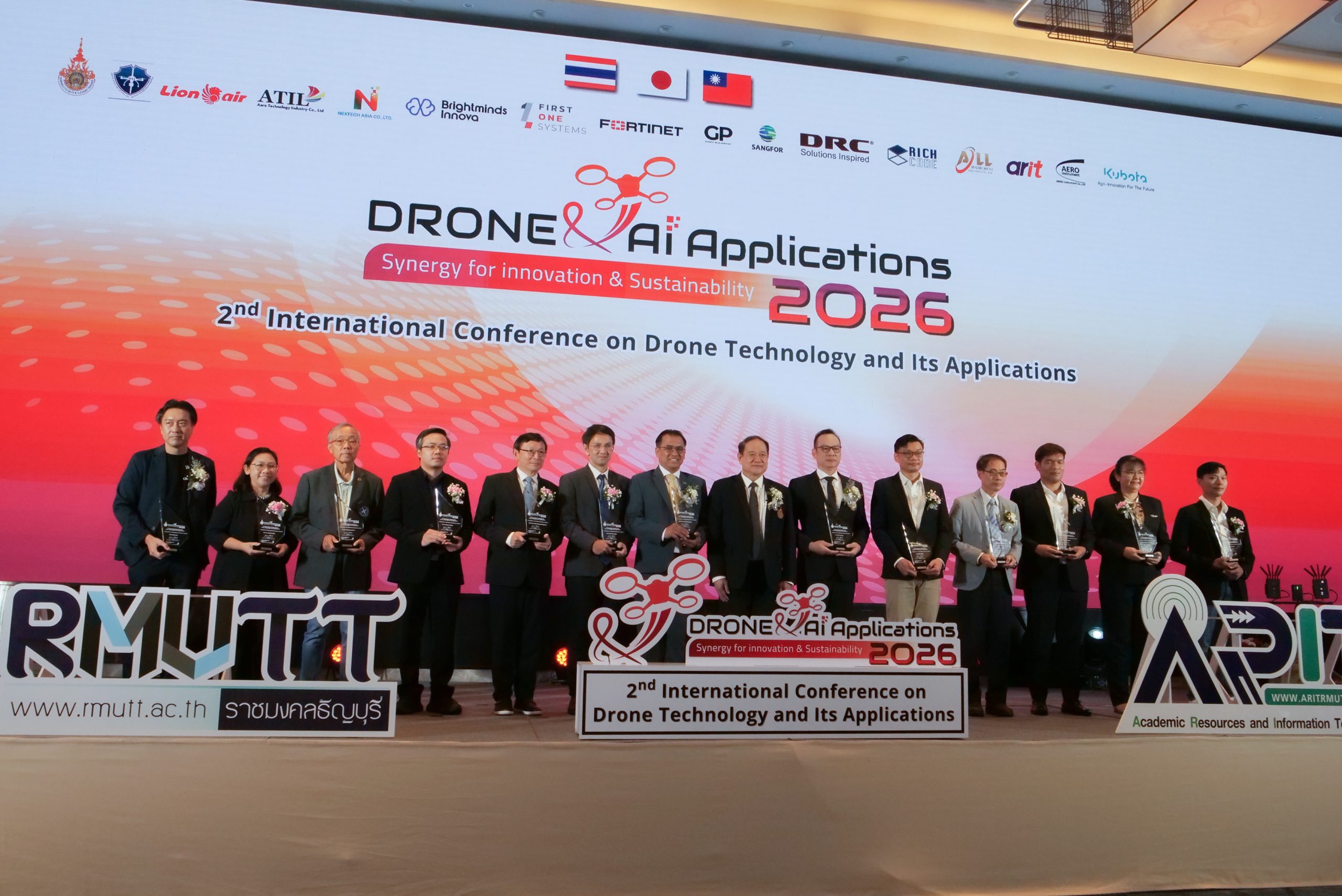 สวส.จัดประชุมโดรนนานาชาติ ครั้งที่ 2