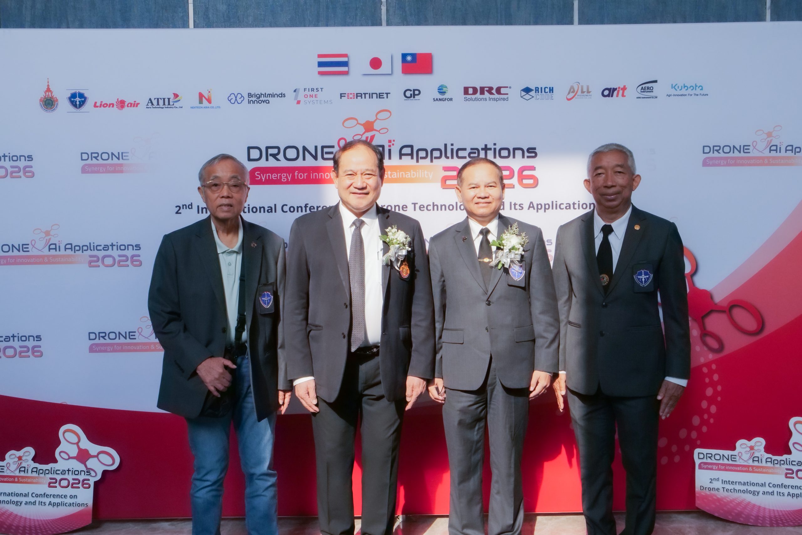 สวส.จัดประชุมโดรนนานาชาติ ครั้งที่ 2